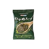 コスモス食品 フリーズドライ 化学調味料無添加 NATURE FUTURe　わかめスープX15個