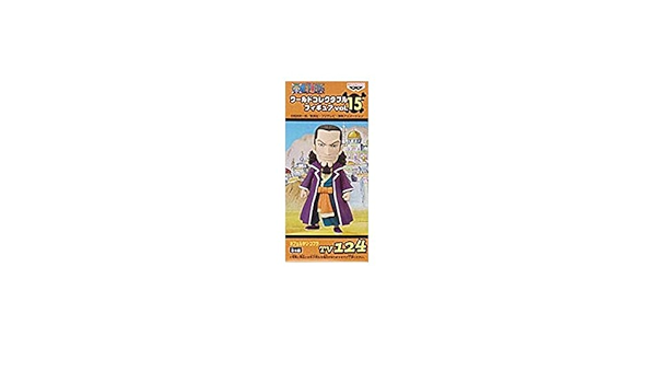 Amazon One Piece ワンピース ワールドコレクタブルフィギュア Vol 15 Tv124 ネフェルタリ コブラ フィギュア ドール 通販