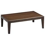 こたつテーブル オールシーズンコタツ　テーブル　モダンこたつ　シフォン120　長方形120幅　Ｌ-050