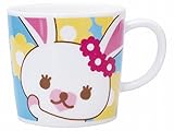 うさぎのモフィ フェイス マグ S 709105