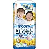 ユニ・チャーム 【数量限定】ムーニーマン 汗スッキリ パンツタイプ 男女共用 ビッグ 36枚 E507159H