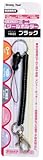 ストロングツール(Strong TooL) ストラップ式ミニツールホルダー ブラック 安全荷重150g以下 14622 [安全帯 落下防止 電気工事 高所での安全作業]