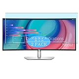 2枚 VacFun ブルーライトカット フィルム ， Dell U3421WE 34.14インチ ディスプレイ モニター 向けの ブルーライトカットフィルム 保護フィルム 液晶保護フィルム（非 ガラスフィルム 強化ガラス ガラス ）