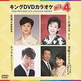 �L���ODVD�J���I�PHit4