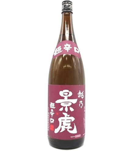 Amazon.co.jp: 基峰鶴 超辛口純米酒 きほうつる 1800ml 佐賀 基山商店