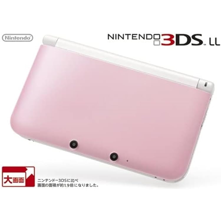 Amazon | ニンテンドー3DS LL とびだせ どうぶつの森パック