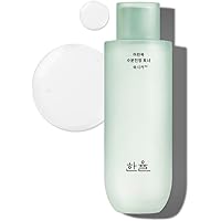 Amazon | 【公式】 HANYUL 韓律(ハンユル) 赤米エキス エッセンス 化粧