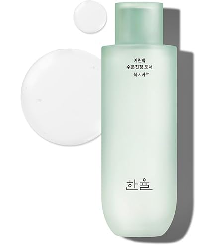 Amazon | 【公式】 HANYUL 韓律(ハンユル) 赤米エキス エッセンス 化粧