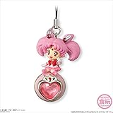 Sailor Moon Twinkle Dolly part 2~Figure Mobile Mascot Charm~ChibiMoon by Megahouse [並行輸入品]