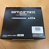 BATTLE OF TOKYO TIME4Jr.EXILEウエハース