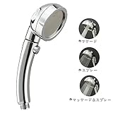 Aprday シャワーヘッド 3段階モード 低水圧 節水 シャワー ストップボタン 国際汎用基準G1/2