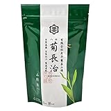 井手製茶工場 菊長治 煎茶ティーバッグ 5g×20個