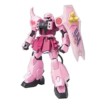 ザクウォーリア(ライブコンサートバージョン)