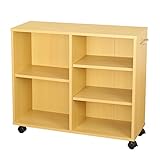 収納ラック 本棚 キャスター付き ナチュラル 奥行25cm