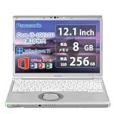【整備済み品】 パナソニックノートPC Pana sonicCF-SV9/第10世代インテル Core i5-10210u(1.6GHz)/最新Windows11 Pro＆MS Office2019/ 12インチ(1920*1200)フルHD/Bluetooth/TYPE-C/Ｗebカメラ/日本語キーボード (メモリ8GB SSD256GB)