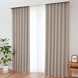 カーテン研究所≪二級遮光リネン風ナチュラル厚地 グレージュ≫ 幅100cmx丈100cm 2枚組 2級遮光 形状記憶 遮熱 保温 洗える ナチュラル 省エネ アジャスターフック付き シンプル