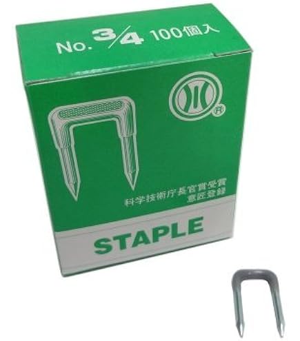 もふもふ出品2セット16✖️6回分 カワグチ 絶縁ステップル NO.2 100個入 | 電線・電材 通販