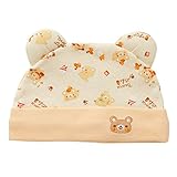 西松屋 [EFD] 新生児耳付き帽子（くま） 【新生児50-60cm】