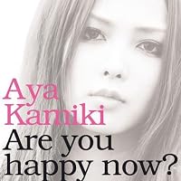 Amazon.co.jp: AYA KAMIKI FIRST LIVE [DVD] : 上木彩矢: DVD