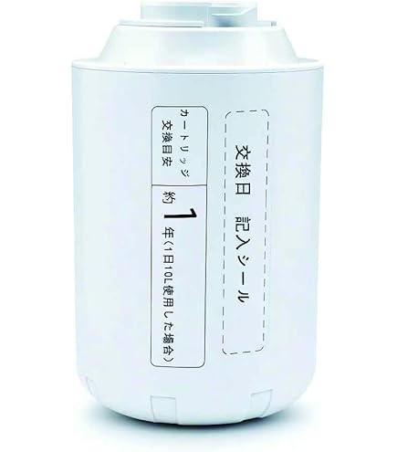 Amazon.co.jp: パナソニック 浄水器カートリッジ 蛇口直結型用 2個 TK