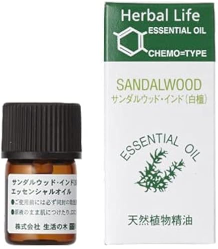 Amazon.co.jp: セイクレッド サンダルウッド Sacred Sandalwood