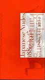 書評 ぬぐ絵画: 日本のヌード 1880-1945 by 祐太郎
