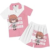 OUHUAN 東京卍リベンジャーズ 半袖 Tシャツ ショートパンツ 上下セット 子供用 大人用 夏服 パジャマ トップス スウェットシャツ コスプレ衣装 日常服 コスチューム （橘日向，3XL）
