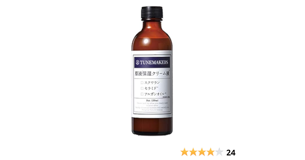 Amazon チューンメーカーズ 原液保湿クリーム液 とてもしっとり用 1ml 化粧水 スクワラン セラミド酸配合 Tunemakers チューンメーカーズ 化粧水 通販