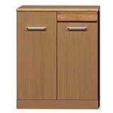 ロータイプシューズボックス 【幅74cm】 木製 オートヒンジ/プラ棚付き 日本製 ブラウン 【Angel】エンジェル 【完成品】【代引不可】 生活用品 インテリア 雑貨 インテリア 家具 収納家具 シューズラック シューズボックス top