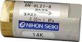 [N-3954501]日本精器　ラインチェック弁　８Ａ BN9L218