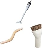 マキタ 充電式クリーナ 18V (バッテリー・充電器付) CL181FDRFW ・先端アタッチメントセット