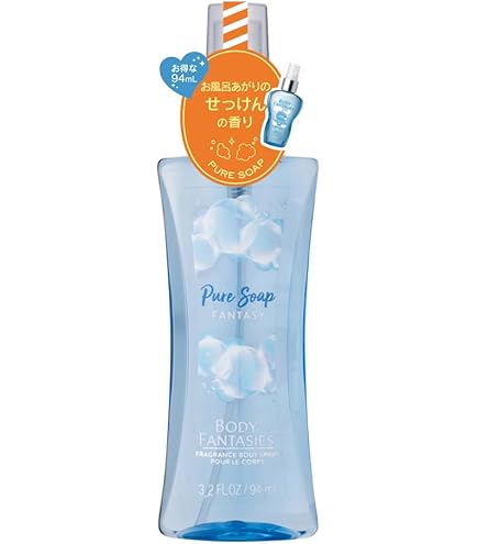 Amazon.co.jp: シャネル No.19 ボディミスト 75ml 19番 (並行輸入