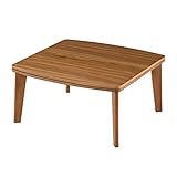 ぼん家具 家具調こたつ こたつ台 リビング炬燵 火燵 座卓 つくえ テーブル ミニコタツ 天然木 正方形 〔70×70cm〕