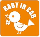 imoninn BABY in car ステッカー　【マグネットタイプ】　No.02　コトリさん　（オレンジ色）