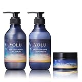 YOLU ヨル シャンプー トリートメント ヘアマスク 3点 セット ディープナイトリペア ＊