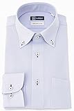 [アイシャツ] i-Shirt 完全ノーアイロン ストレッチ 超速乾 レギュラーフィット 長袖 アイシャツ ワイシャツ メンズ サックス 新