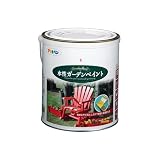 アサヒペン 水性ガーデンペイント パールグレー 1.6L