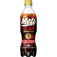 [トクホ] キリン メッツ コーラ 480mlPET &times;24本