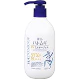 麗白 ハトムギUVミルキーG SPF50+ ポンプタイプ 250ml