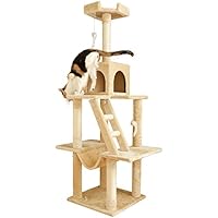 アイリスプラザ キャットランド 据え置き ハンモック付き ベージ [キャットタワー]