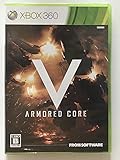 ARMORED CORE V(アーマード・コア ファイブ)(特典なし) - Xbox360