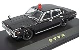 DISM 1/43 日産 セドリック 330 後期型 機動捜査車両 神奈川県警 完成品