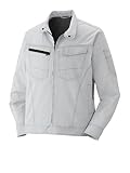 アタックベース 長袖ブルゾン 春夏用 523-4 07 グレー M