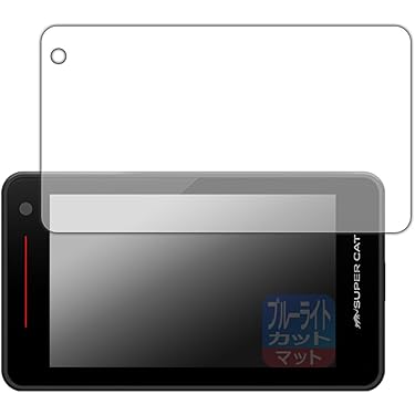 【値下げ 美品】ユピテル Z210L Wirsless SD液晶フィルム付 Z210L 機能・仕様｜レーザー＆レーダー探知機｜Yupiteru(ユピテル)