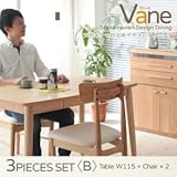 ダイニングセット 3点セット＜B＞（テーブルW115+チェア×2）【Vane】【チェア2脚】グリーン 天然木タモ材北欧デザインダイニング【Vane】ヴァーネ 生活用品 インテリア 雑貨 インテリア 家具 テーブル ダイニングテーブル ダイニ