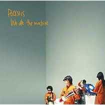 POLYSICS CD シングル　アルバム　まとめ　特典 POLYSICS CD シングル アルバム まとめ 特典 POLYSICS OFFICIAL
