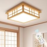 C-J-W LEDシーリングライト 10畳~12畳 天然木 リモコン付 45W 無段階連続調光調色 昼光色 電球色 6000LM 豆球常夜灯モード メモリ機能 15分/30分/60分スリープタイマー 和風 木目調 天井照明器具 和室 部屋 寝室 リビング 日本語説明書 PSE認証済み 四角