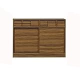 大川家具 関家具 カウンター下収納 ラブミ― 120cm幅 ブラウン 162183