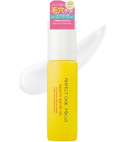 Amazon | パーフェクトワンフォーカス PERFECT ONE FOCUS ピールオフ