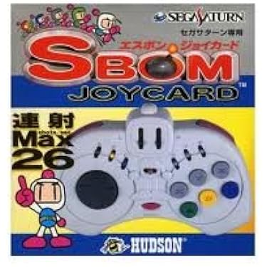 Amazon.co.jp ほしい物ランキング: セガサターン周辺機器 で、ほしい物